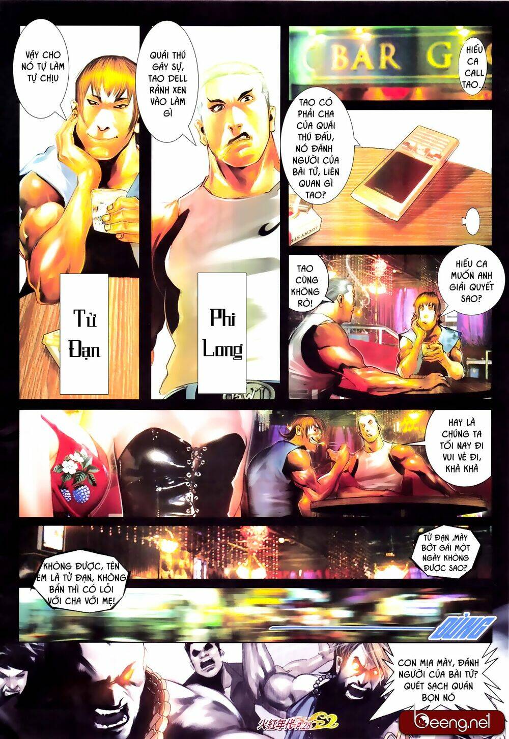 hỏa hồng niên đại hắc cốt đường chapter 599 13