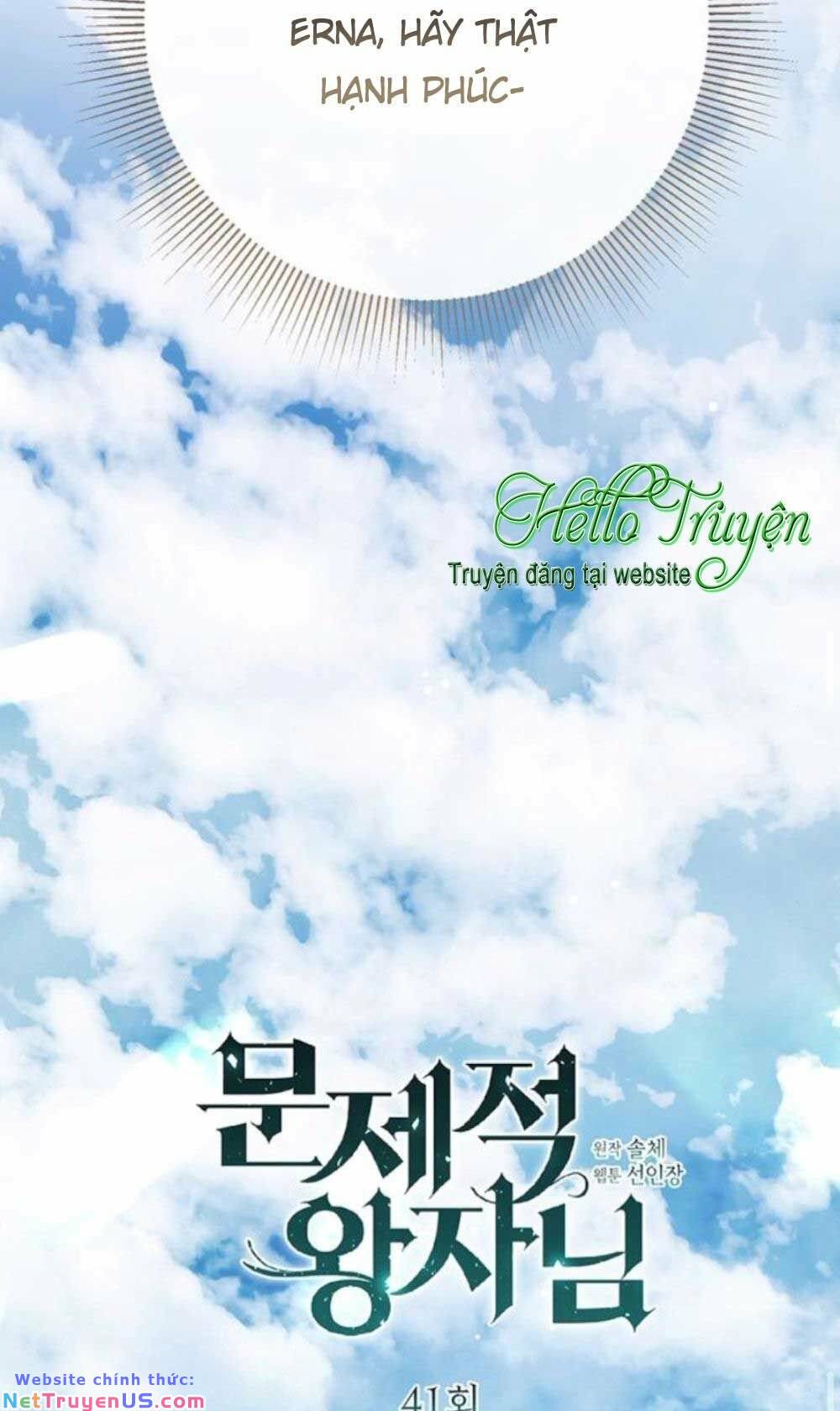 Hoàng Tử Rắc Rối chapter 41.1 43