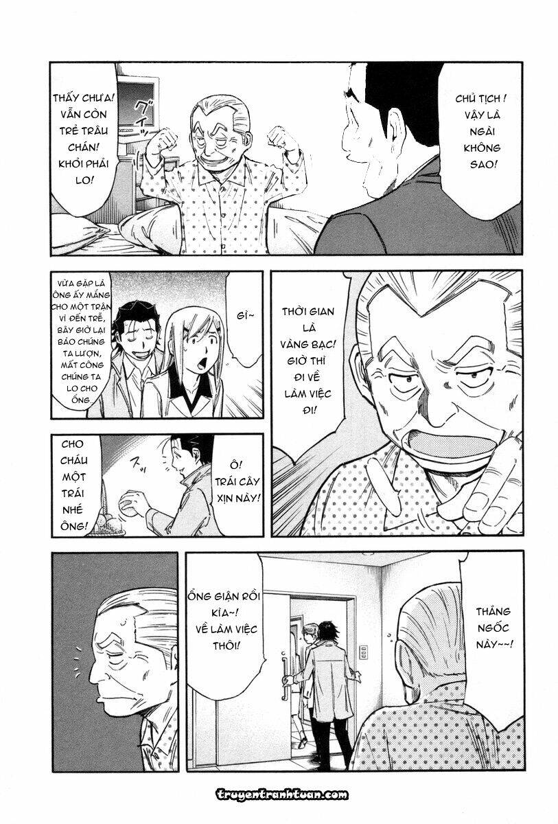 bartender chapter 86 5