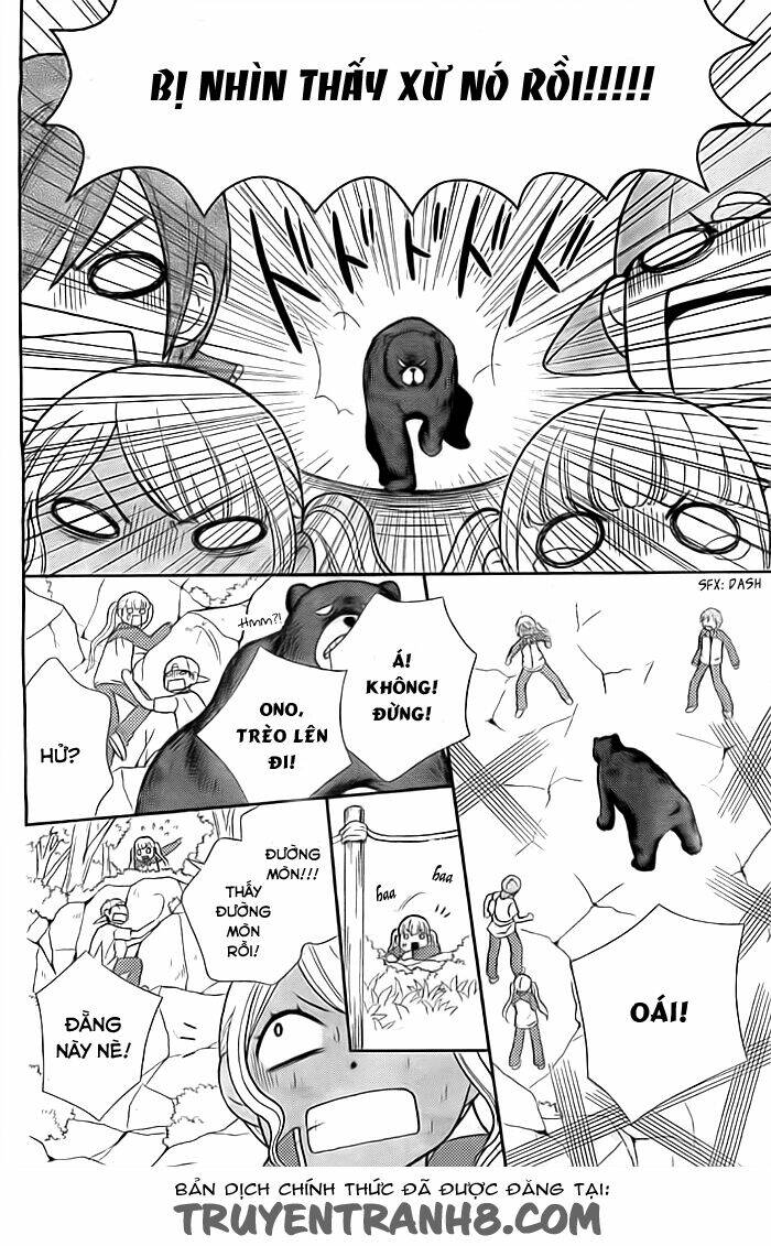 seishun otome banchou! chapter 7 22