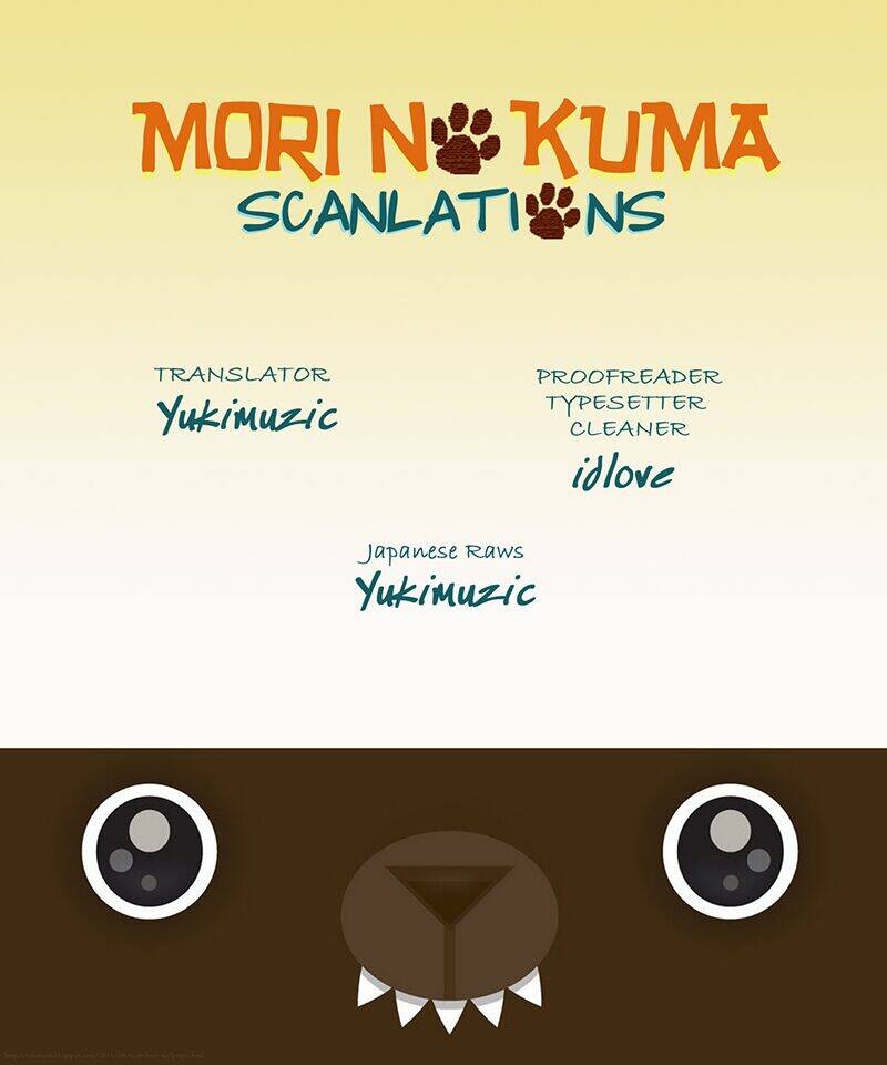 nar kiss chapter 1 2