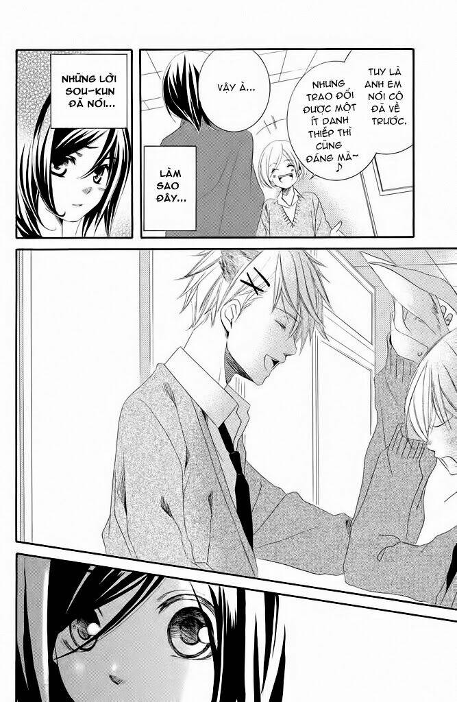 sensei, suki chapter 4 27