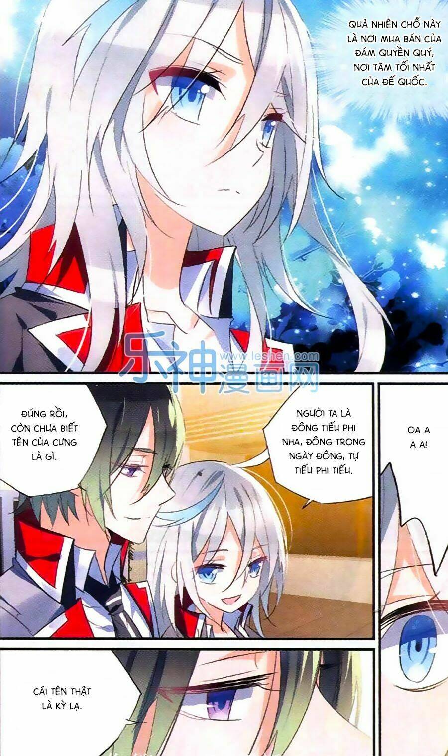 trú chi vương, dạ chi hiêu chapter 11 5