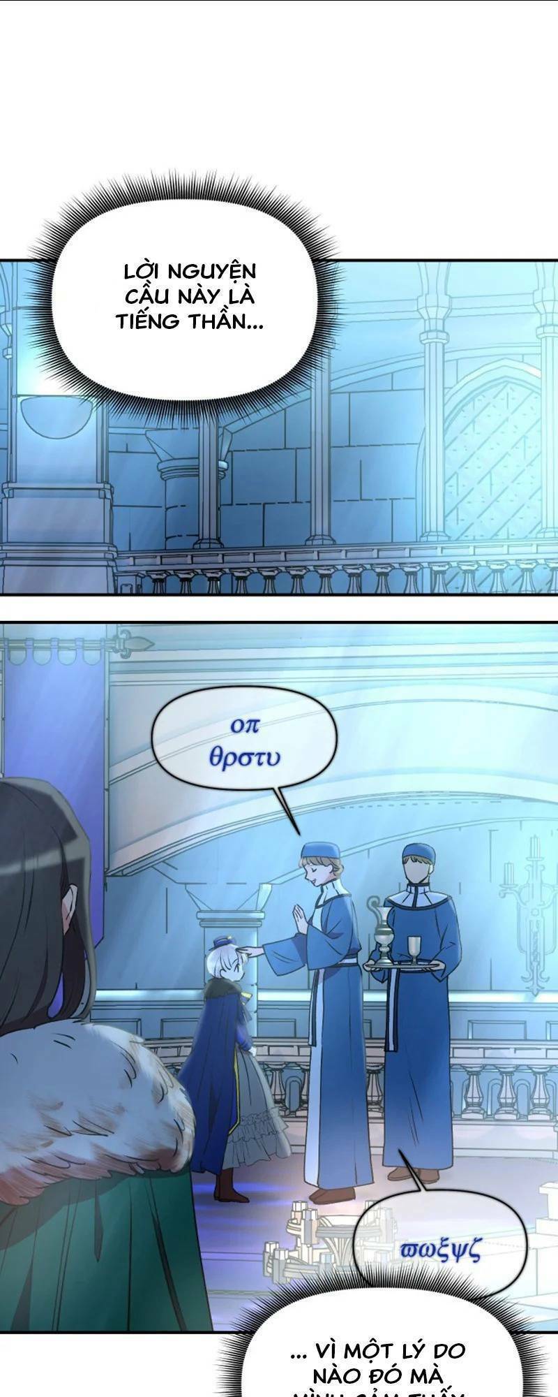 khế ước của nữ công tước quái vật chapter 40 51