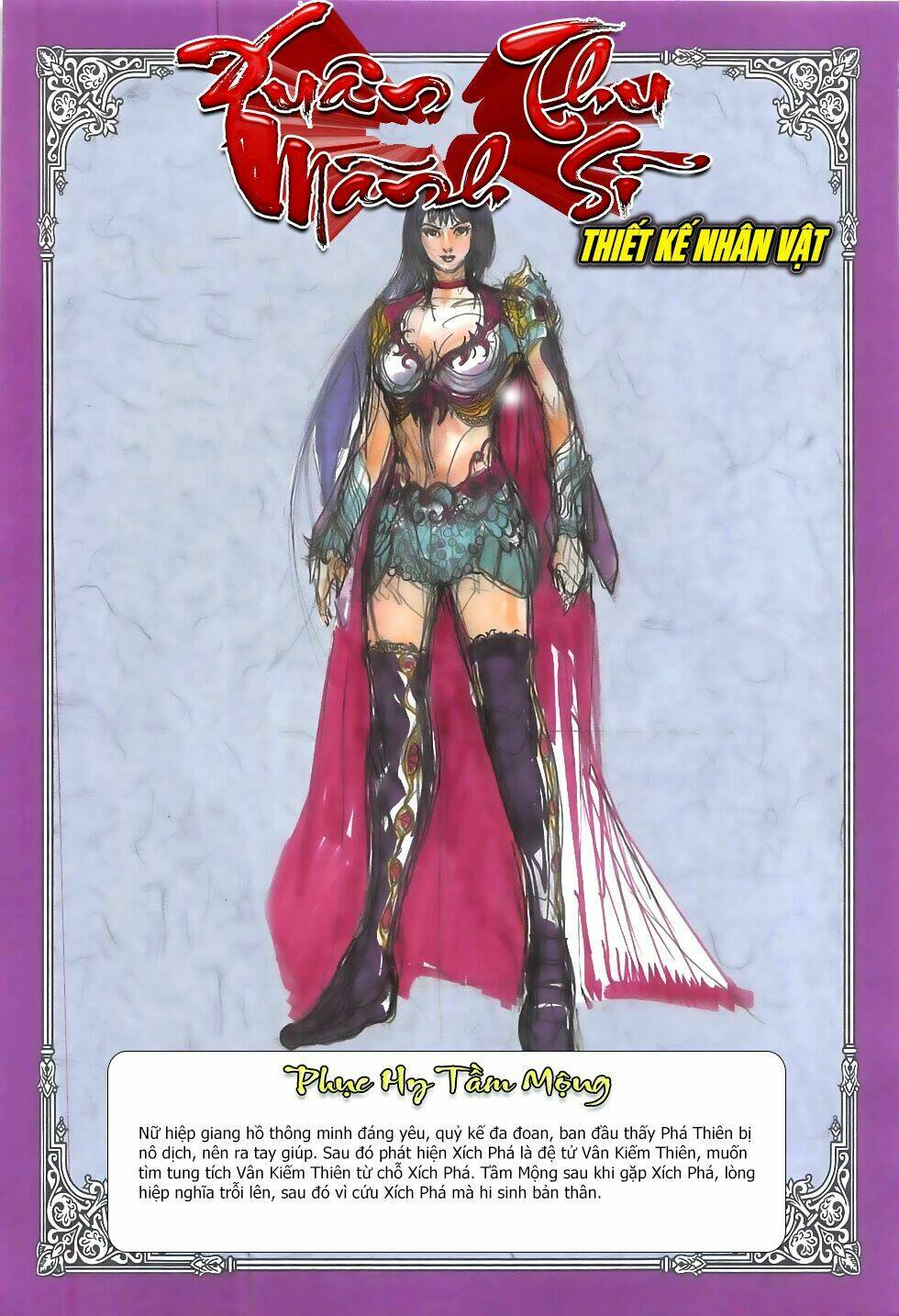 xuân thu mãnh sĩ chapter 0 5