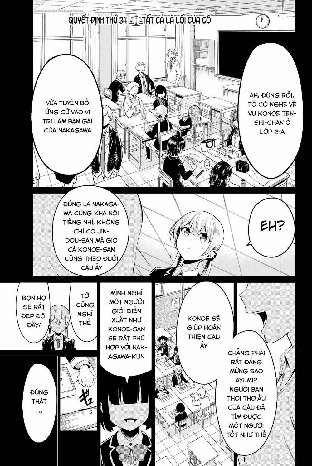 sekai ka kanojo ka erabenai chapter 34 2