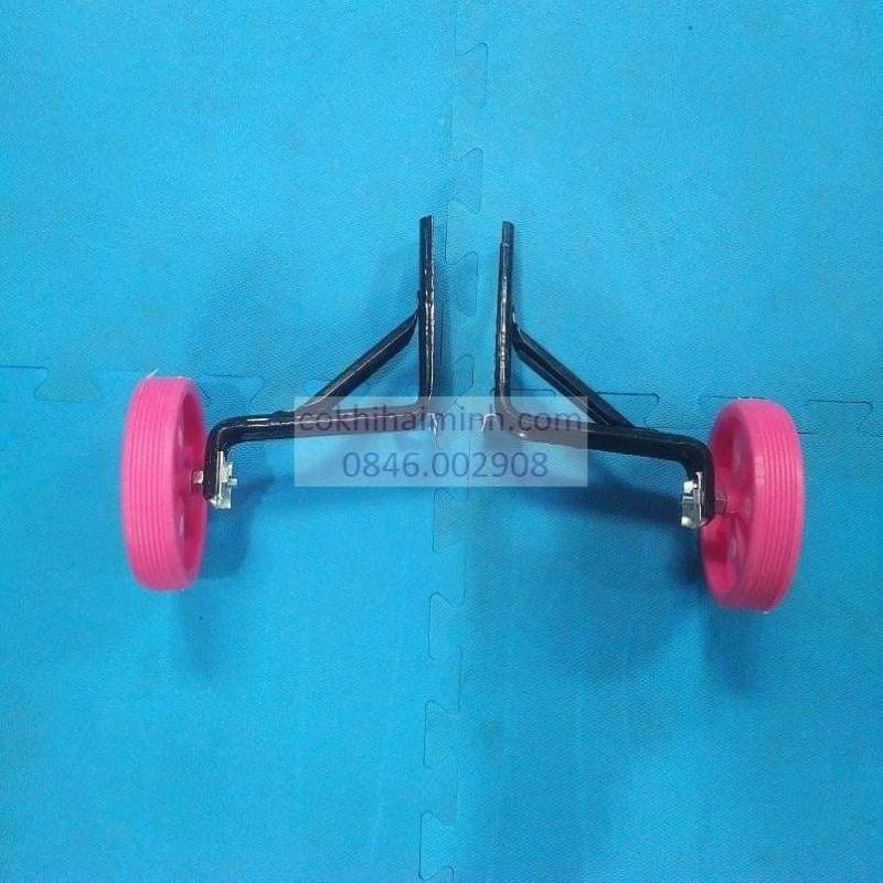 Đôi bánh phụ xe đạp trẻ em, xe tập đi