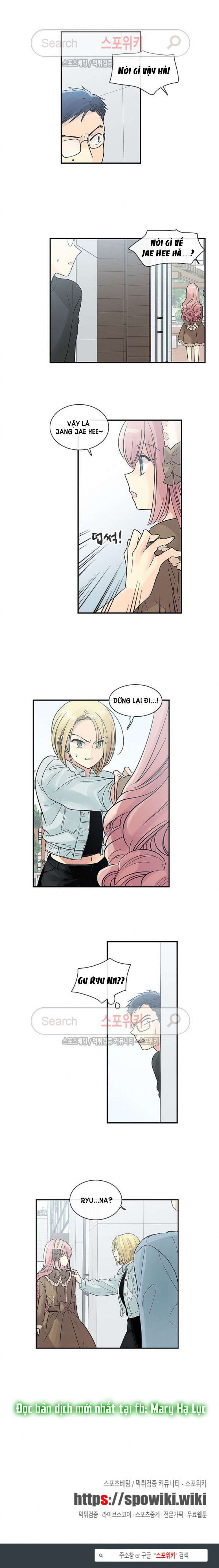 [18+] nàng hoa chapter 32.2 6