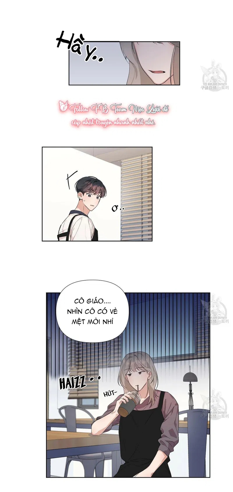 đừng bận tâm, em yêu chapter 4 30