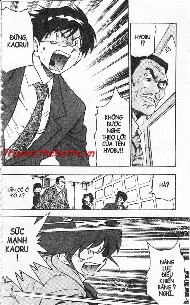 zettai karen children – the lovely children chapter 11 39