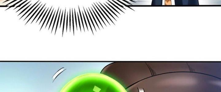 ẩn cư mười vạn năm, đời sau mời ta rời núi chapter 44 5