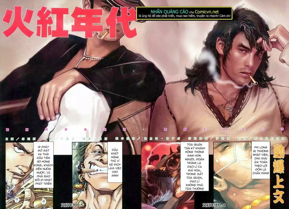 hỏa hồng niên đại hắc cốt đường chapter 132 2