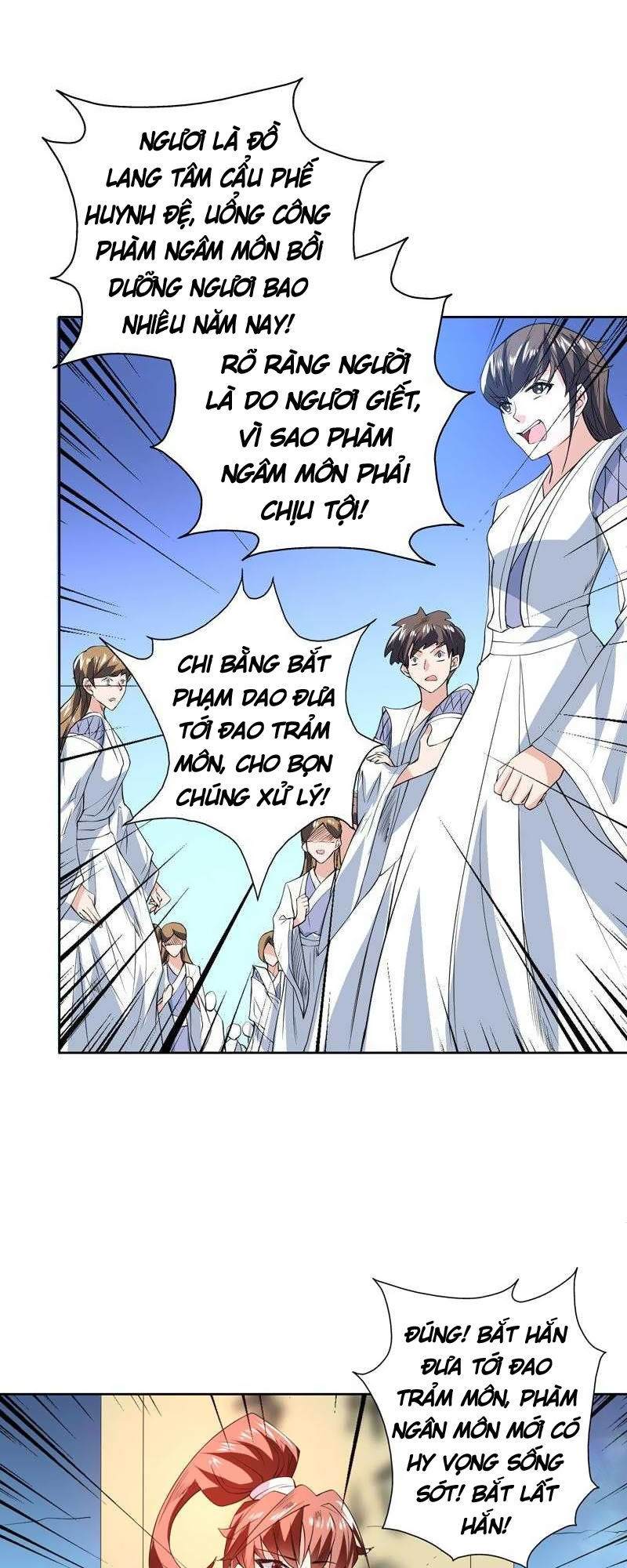 tối cường thần thú hệ thống chapter 78 7