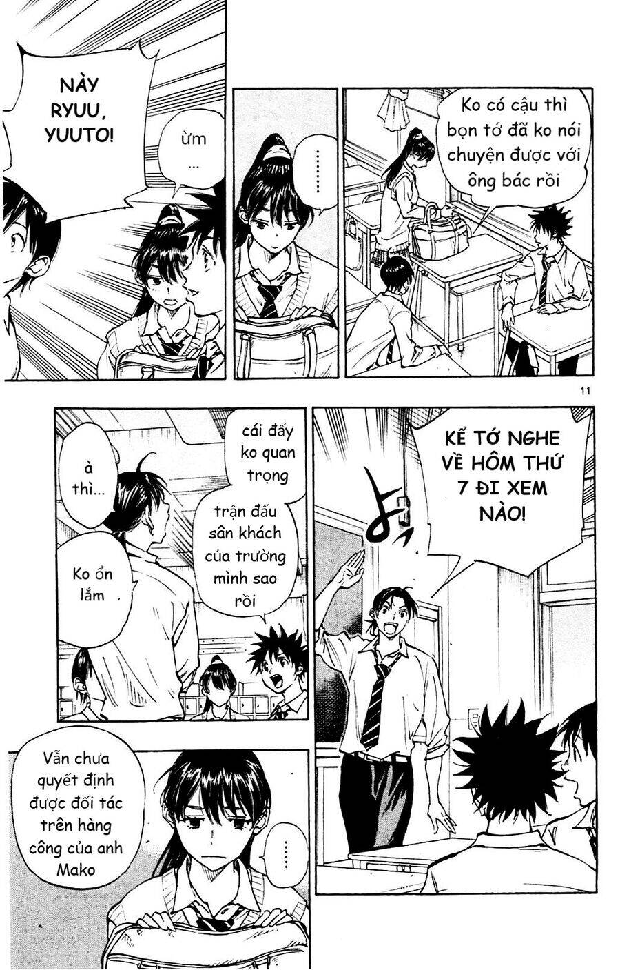 be blues! - ao ni nare chapter 128 11