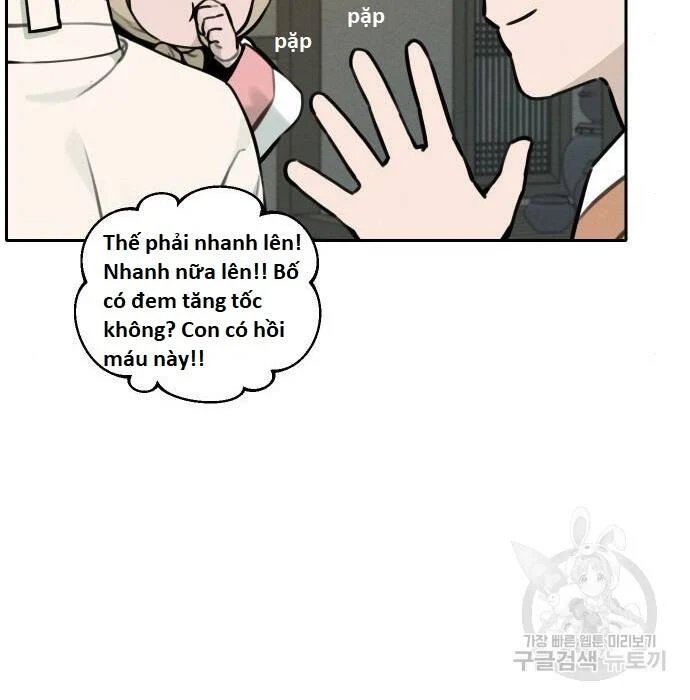 sự lụi tàn của usuzumi chapter 105 91