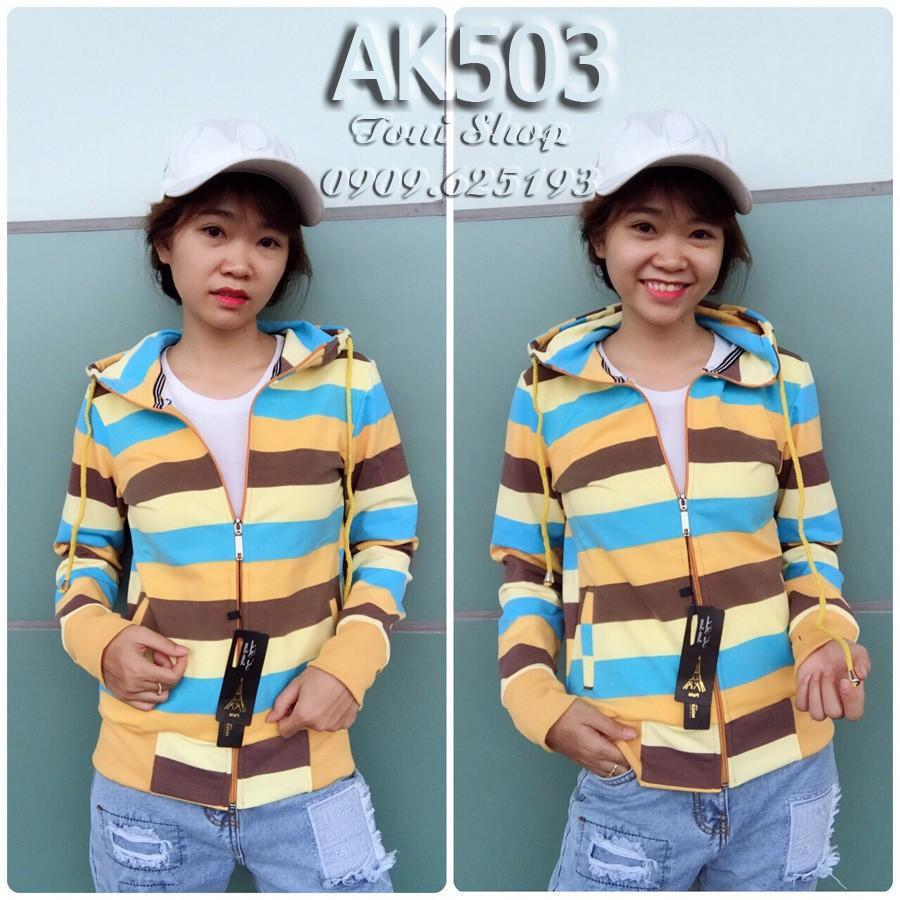 ÁO KHOÁC CHỐNG NẮNG Cầu Vồng - M03