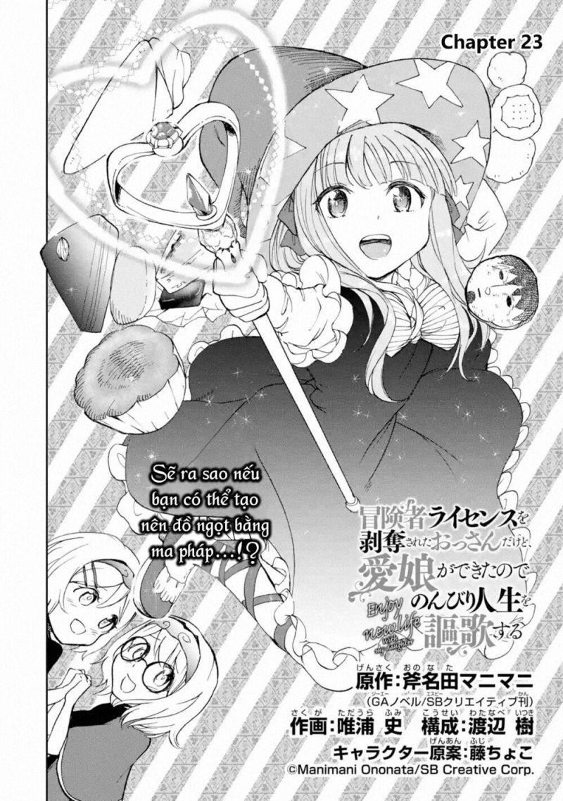 i'm a middle-aged man who got my adventurer license revoked chapter 23 14