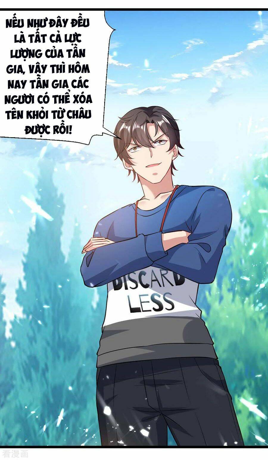 trọng sinh khí thiếu quy lai chapter 152 4