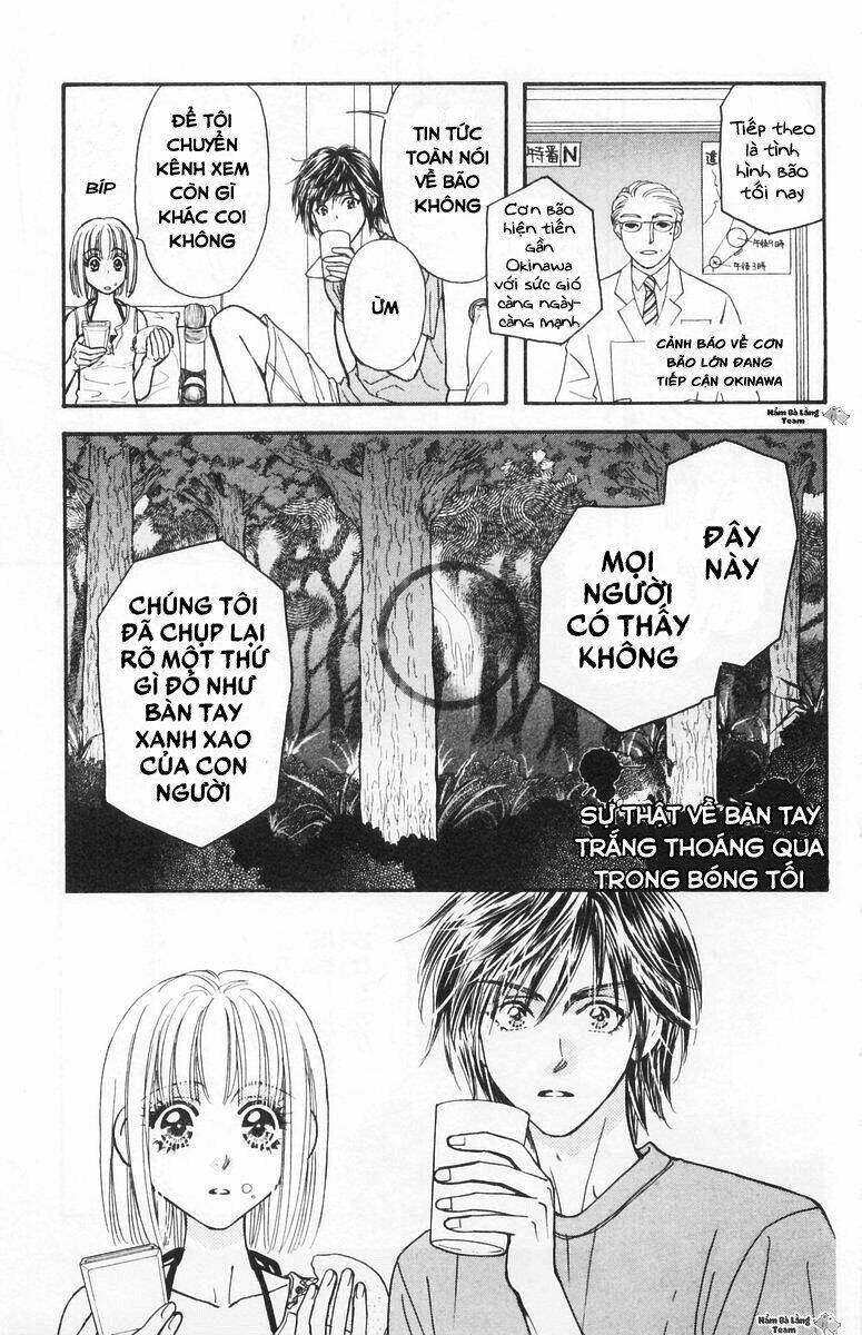 gokuraku seishun hockey club chapter 8 14