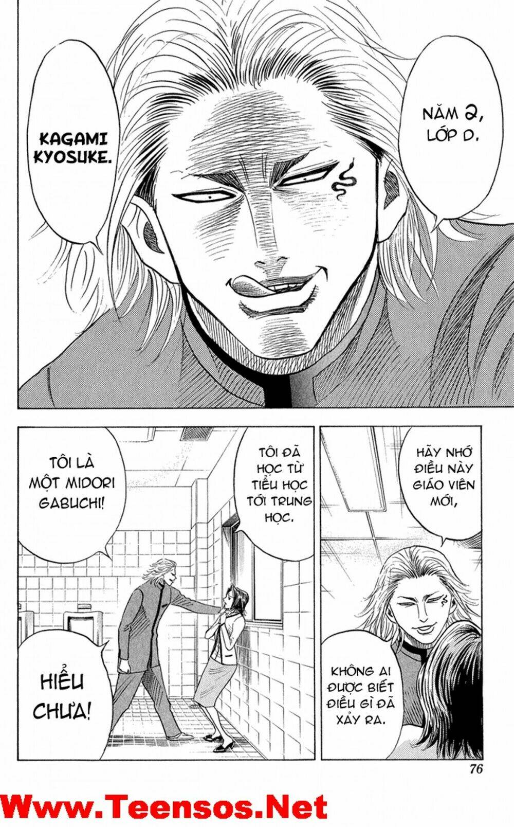 bremen chapter 50 10