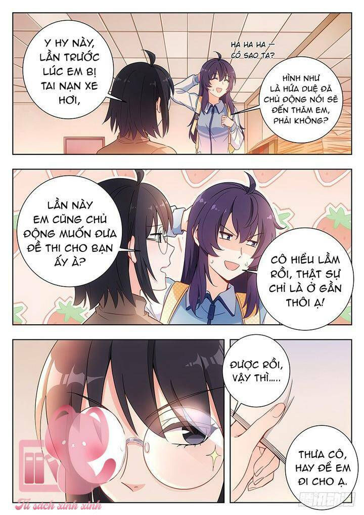 luyến ái 1/2 chapter 41 11