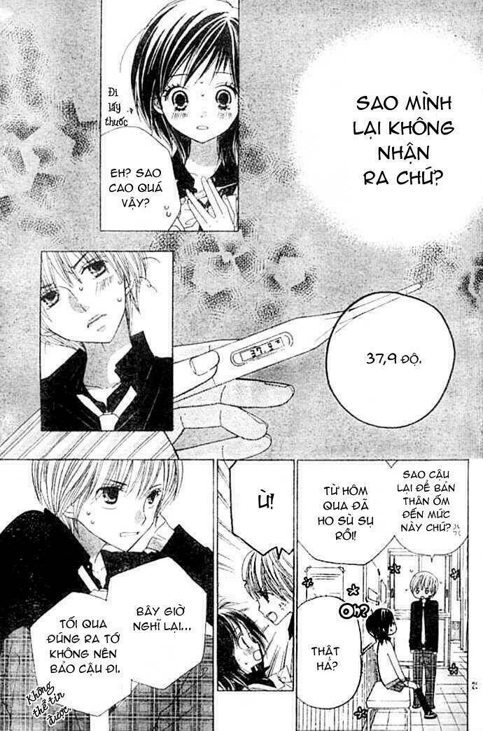 gokuaku drop chapter 1 27