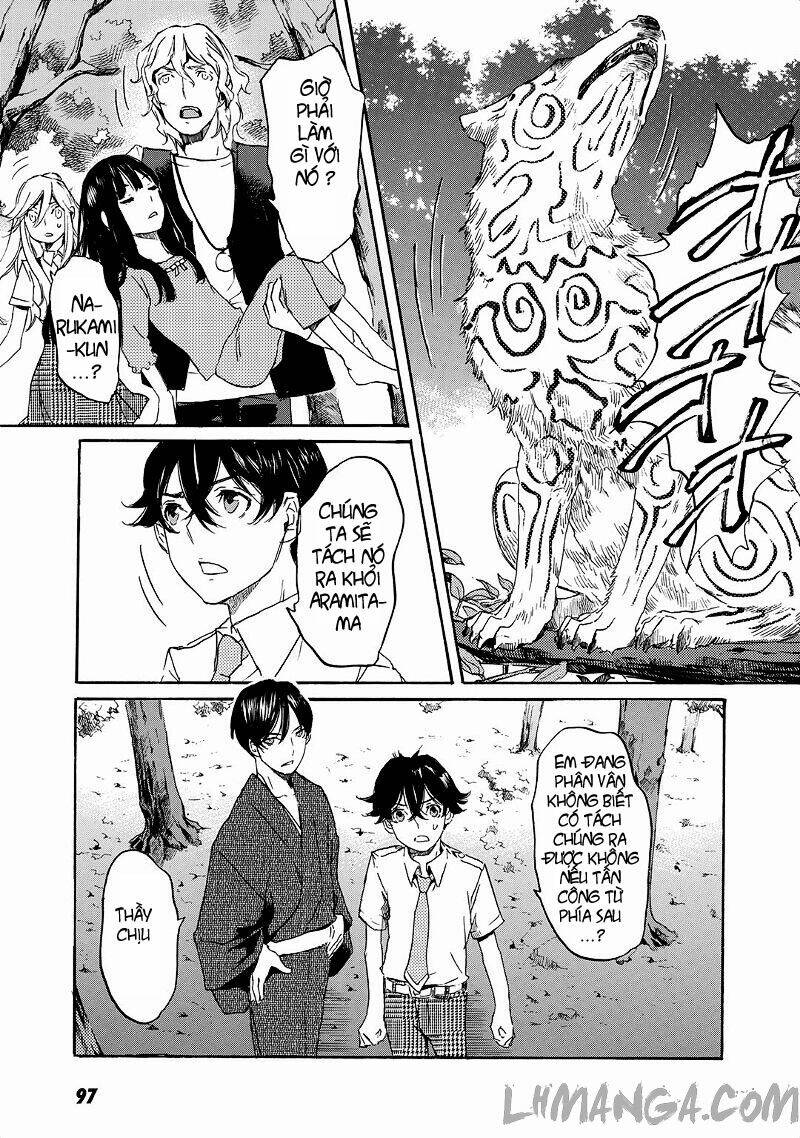 totsugami chapter 21 10