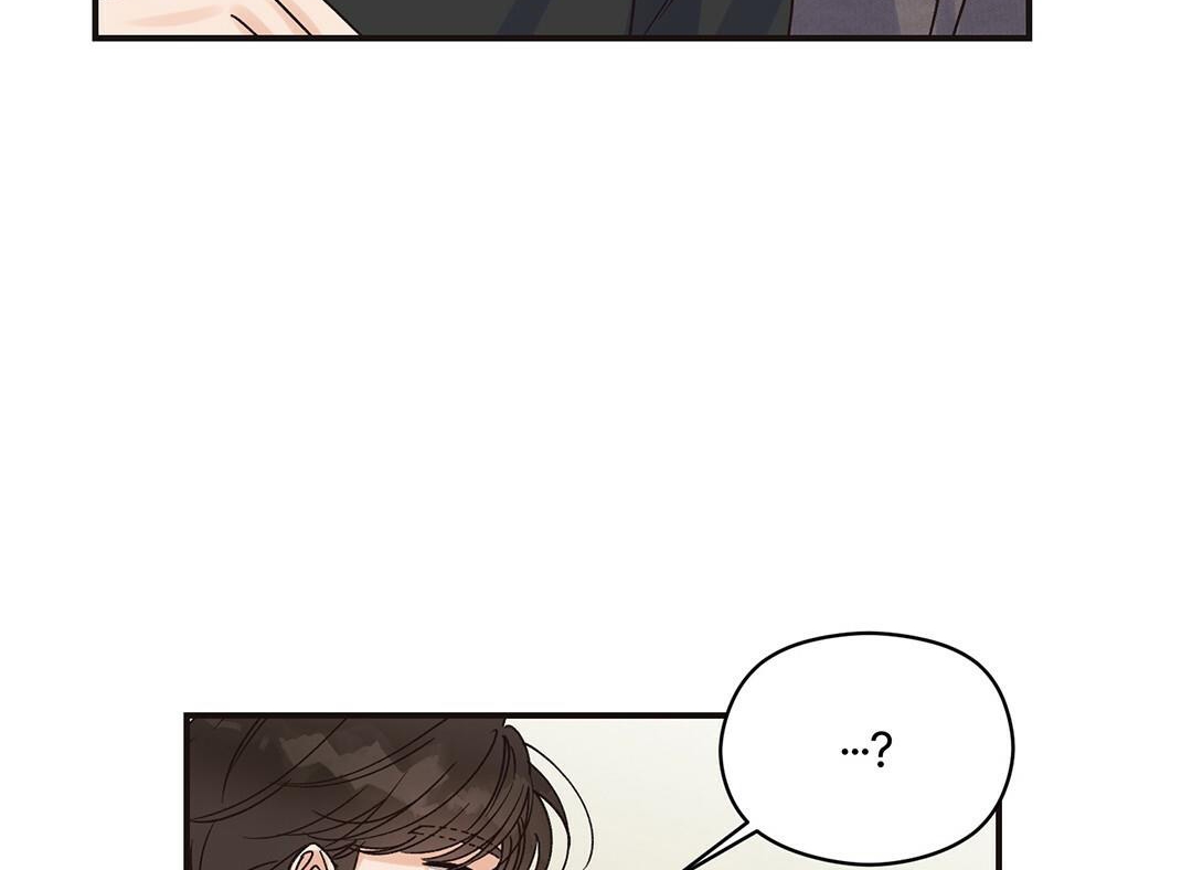 phức cảm tự ti của omega chapter 2 109