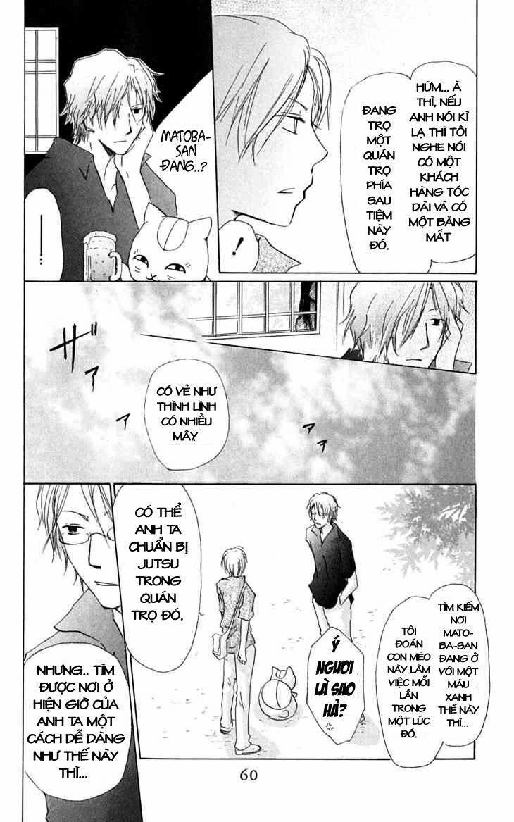 trả tên lại cho yêu quái chapter 24 22