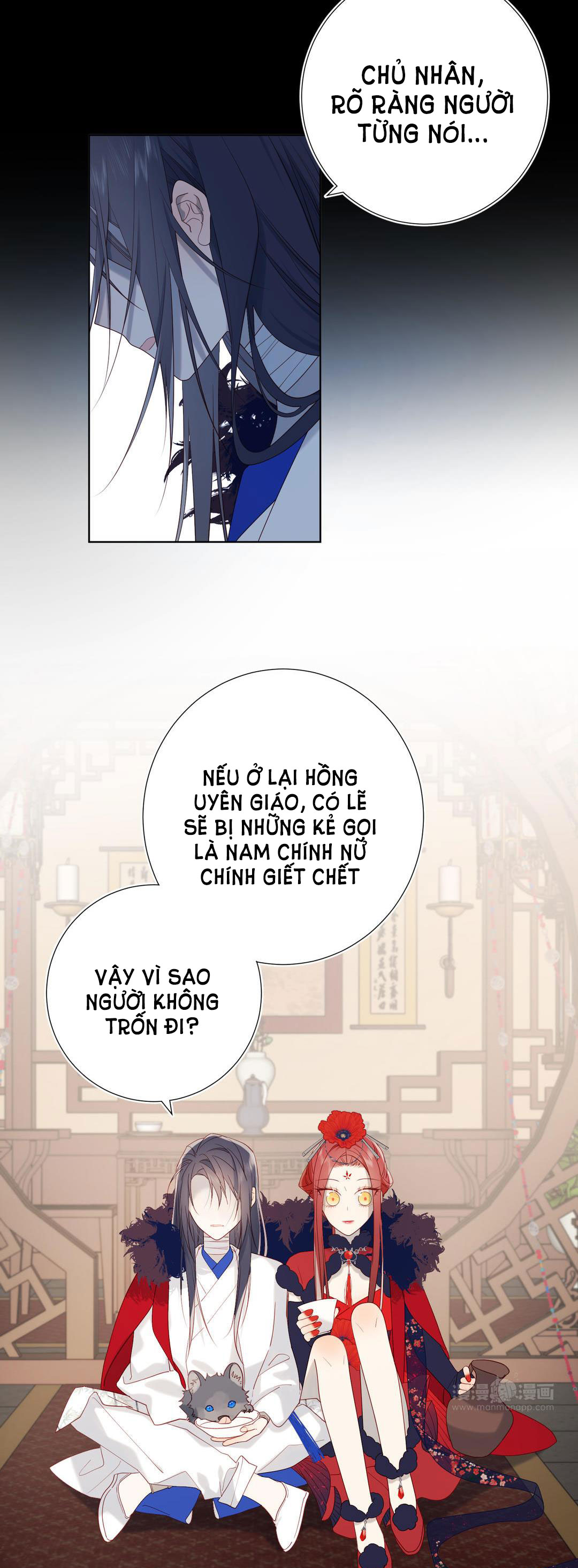 ác nữ cự tuyệt nam chính chapter 42 3