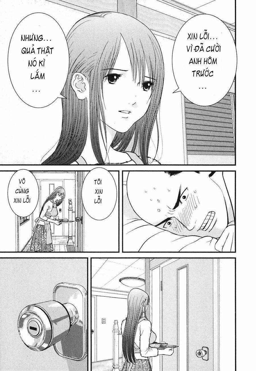 me-teru no kimochi chapter 7 3