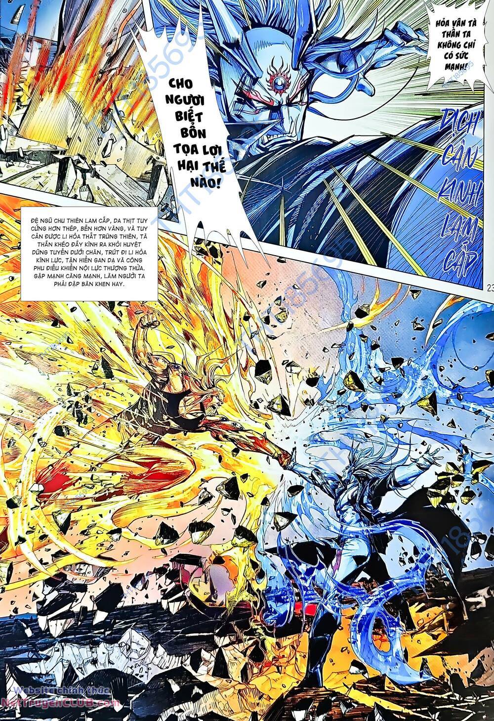 tân tác long hổ môn chapter 1230 23