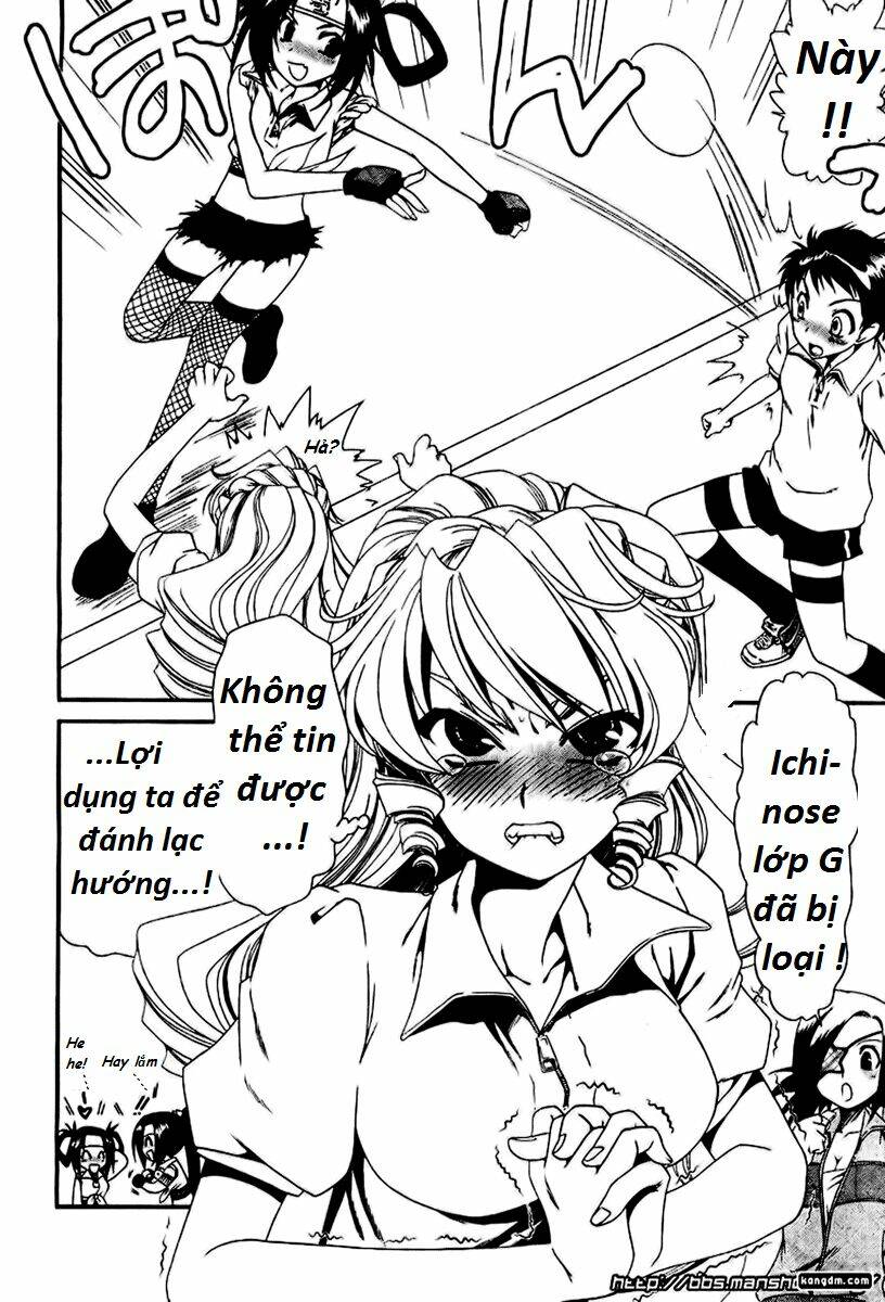 moriguchi orito no teiougaku chapter 8 14