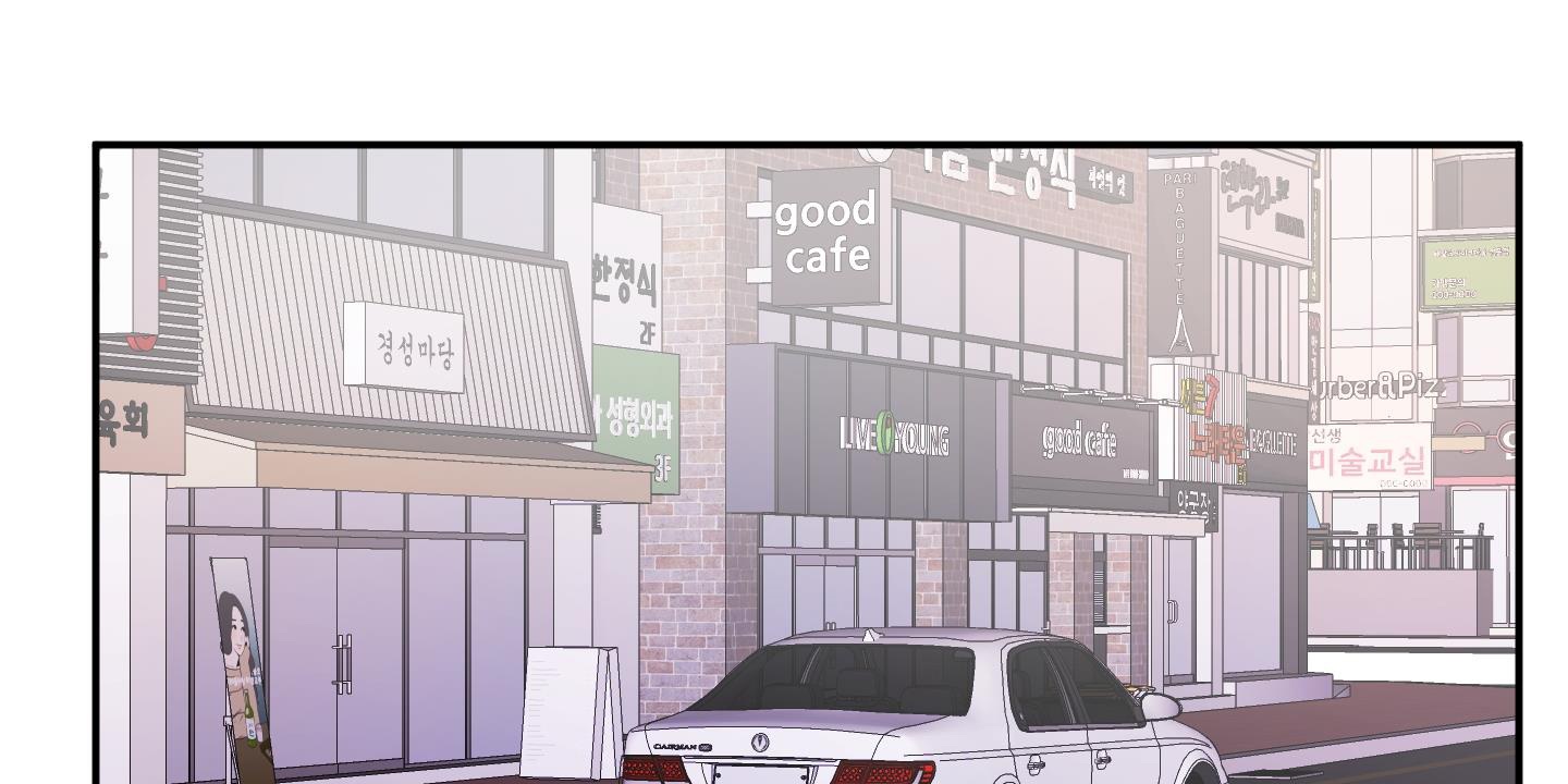 chốn riêng tư chapter 8 76