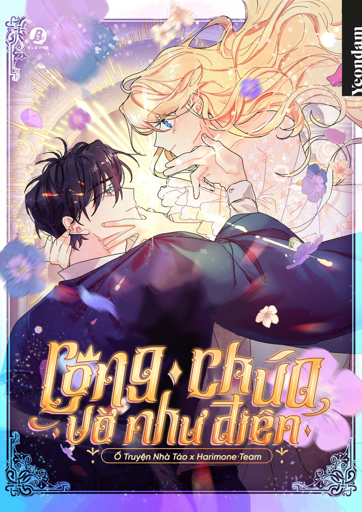 công chúa vờ như điên chapter 21 1