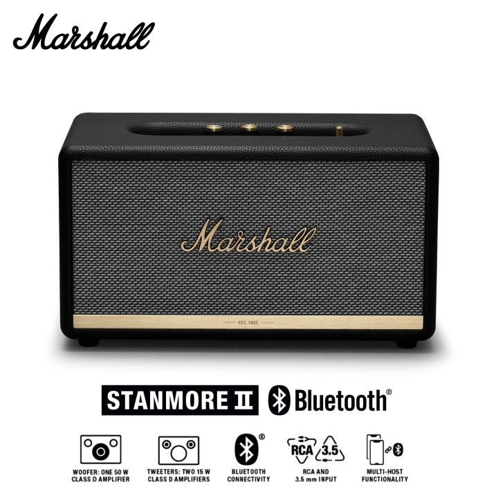 Loa Bluetooth Marshall Stanmore 2 (II) - Hàng chính hãng