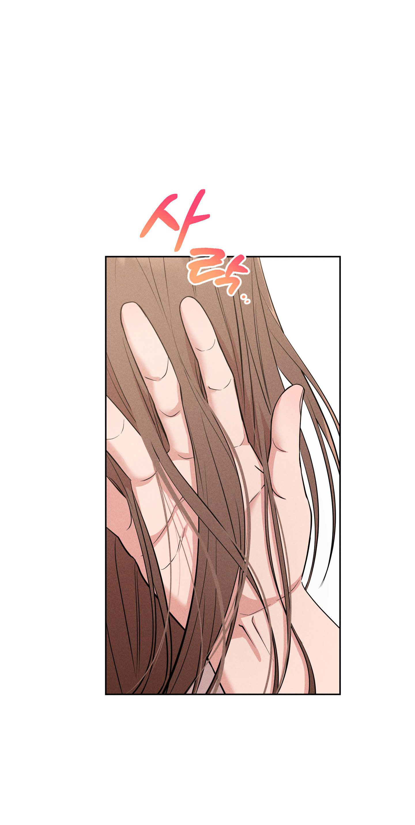 [18+] thành người yêu kém tuổi từ hôm nay chapter 13.2 7