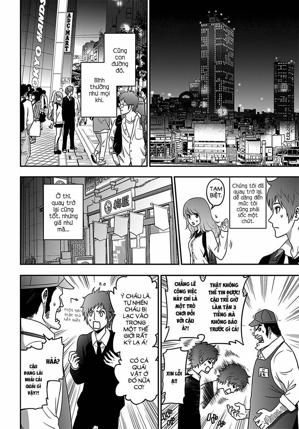 raisekamika chapter 2 14