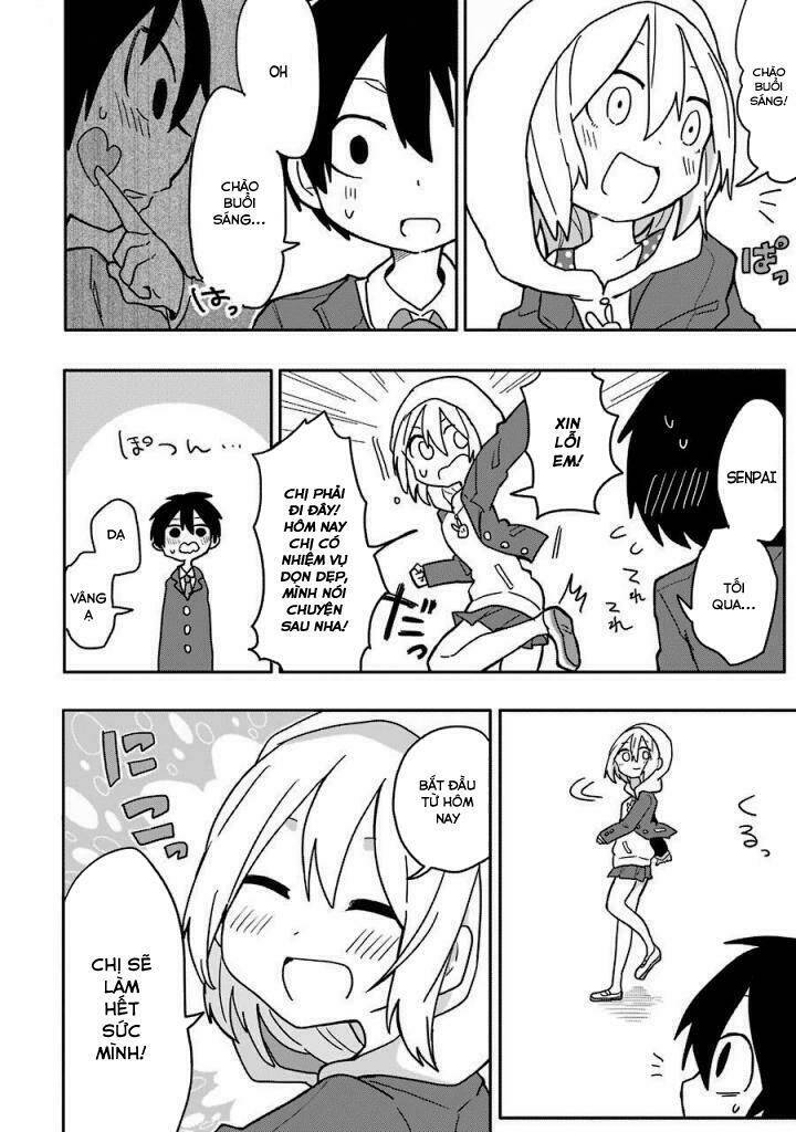 fukanzen na hito no tame ni chapter 2 4