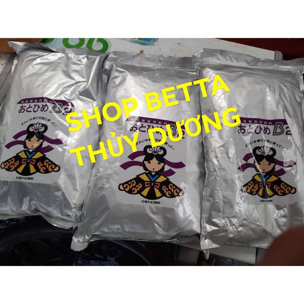 CÁM B2 NHẬT