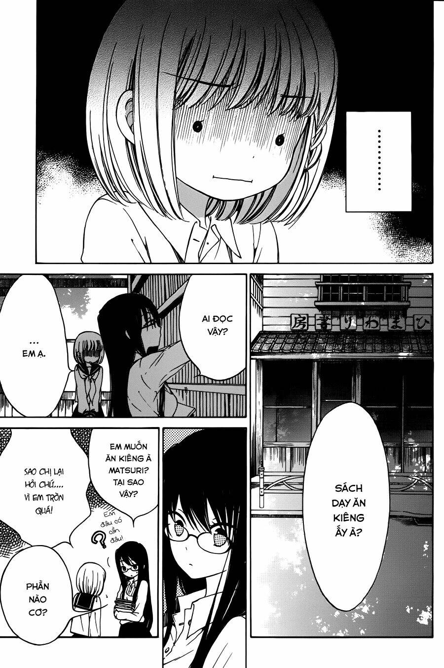 himawari-san chapter 13 4