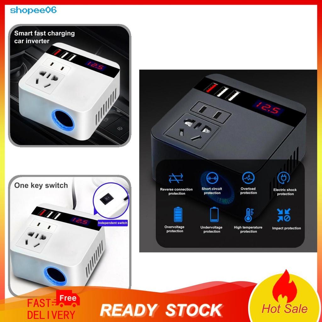 Bộ biến tần PEMG LCD 100W 12V 24V sang 110V 220V cho xe hơi