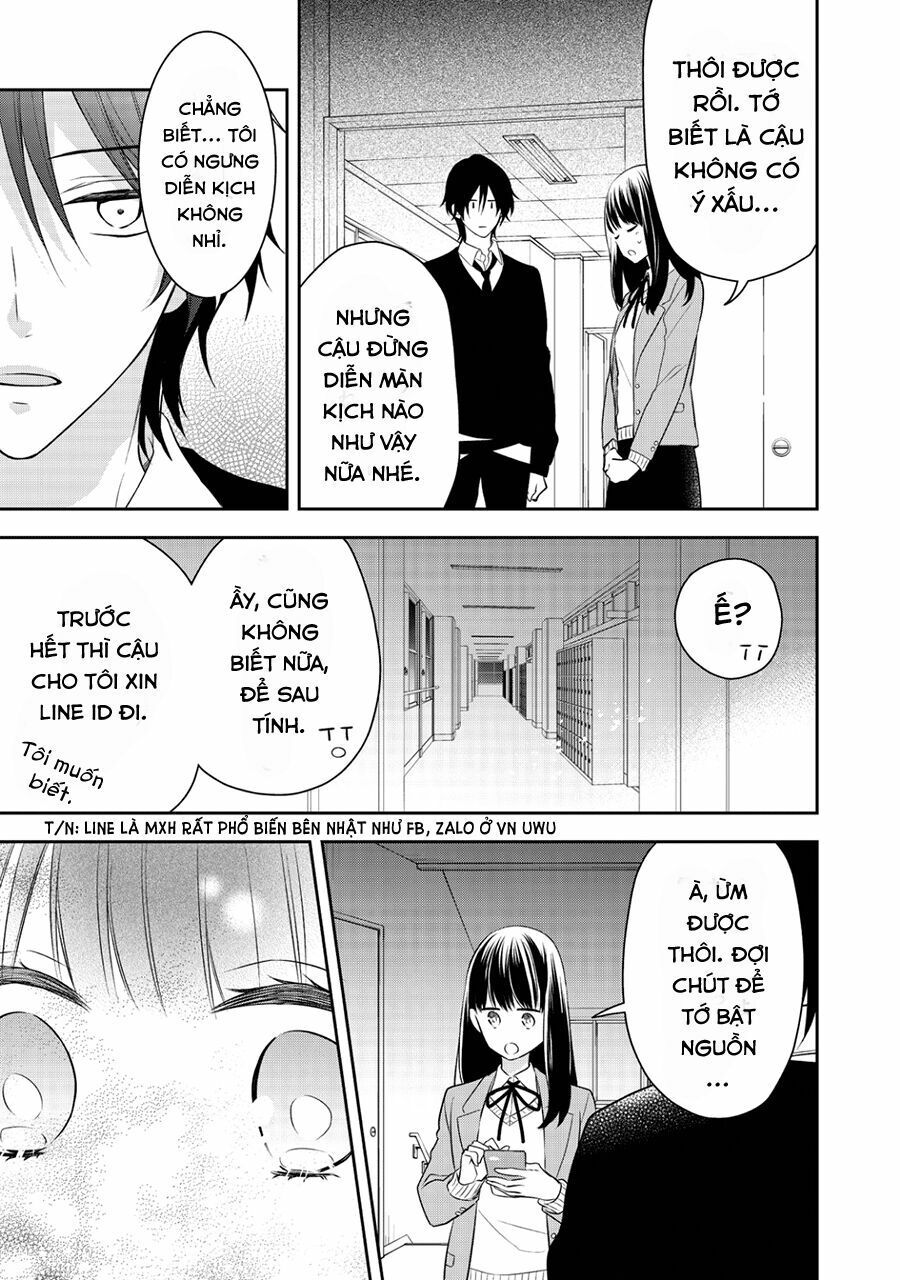 kirai ni narimasu, sayama-kun! chapter 9 17