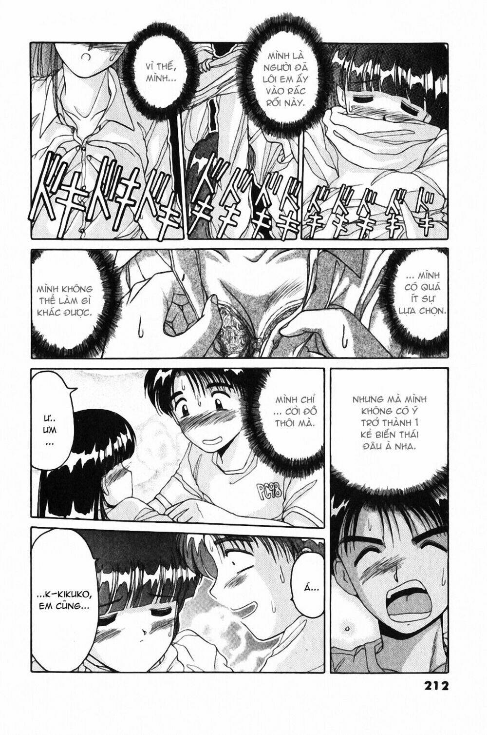 ai ga tomaranai! chapter 24 27