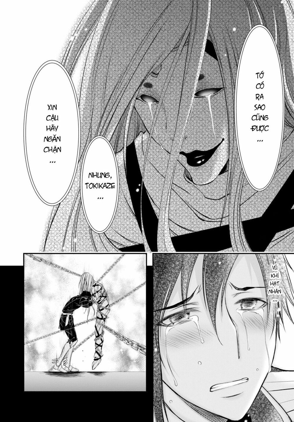 kích trụy vương huyền thoại chapter 43 14