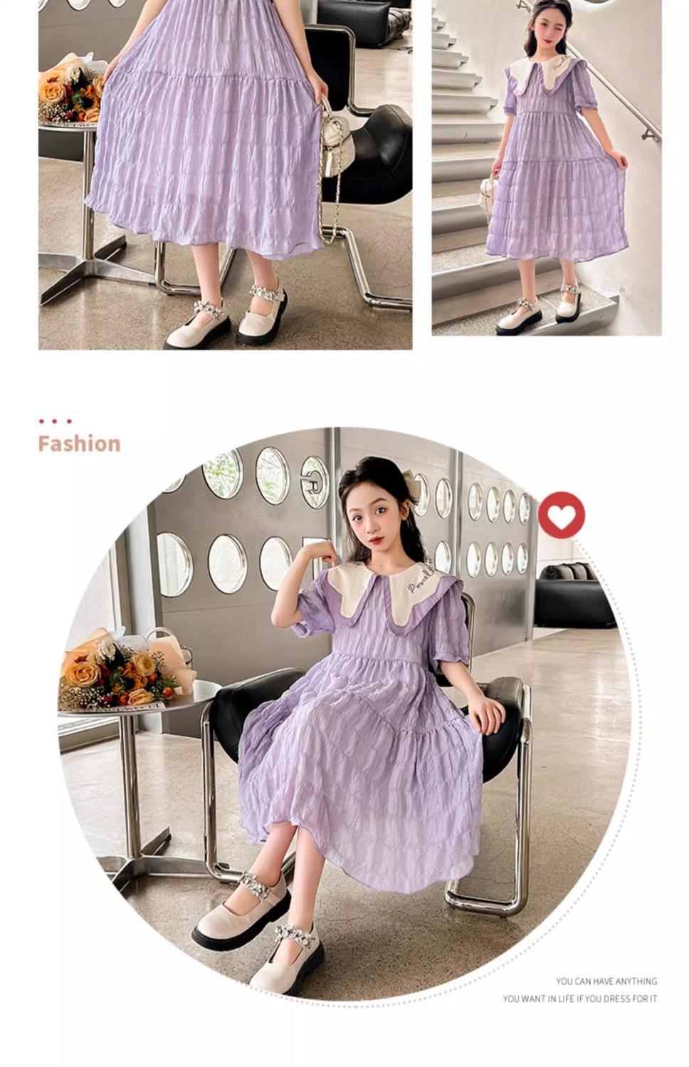 SHUANGYAN Cô gái mùa hè đầm 2023 tây trung bình cô gái lớn đầm công chúa váy trẻ em mùa hè đầm