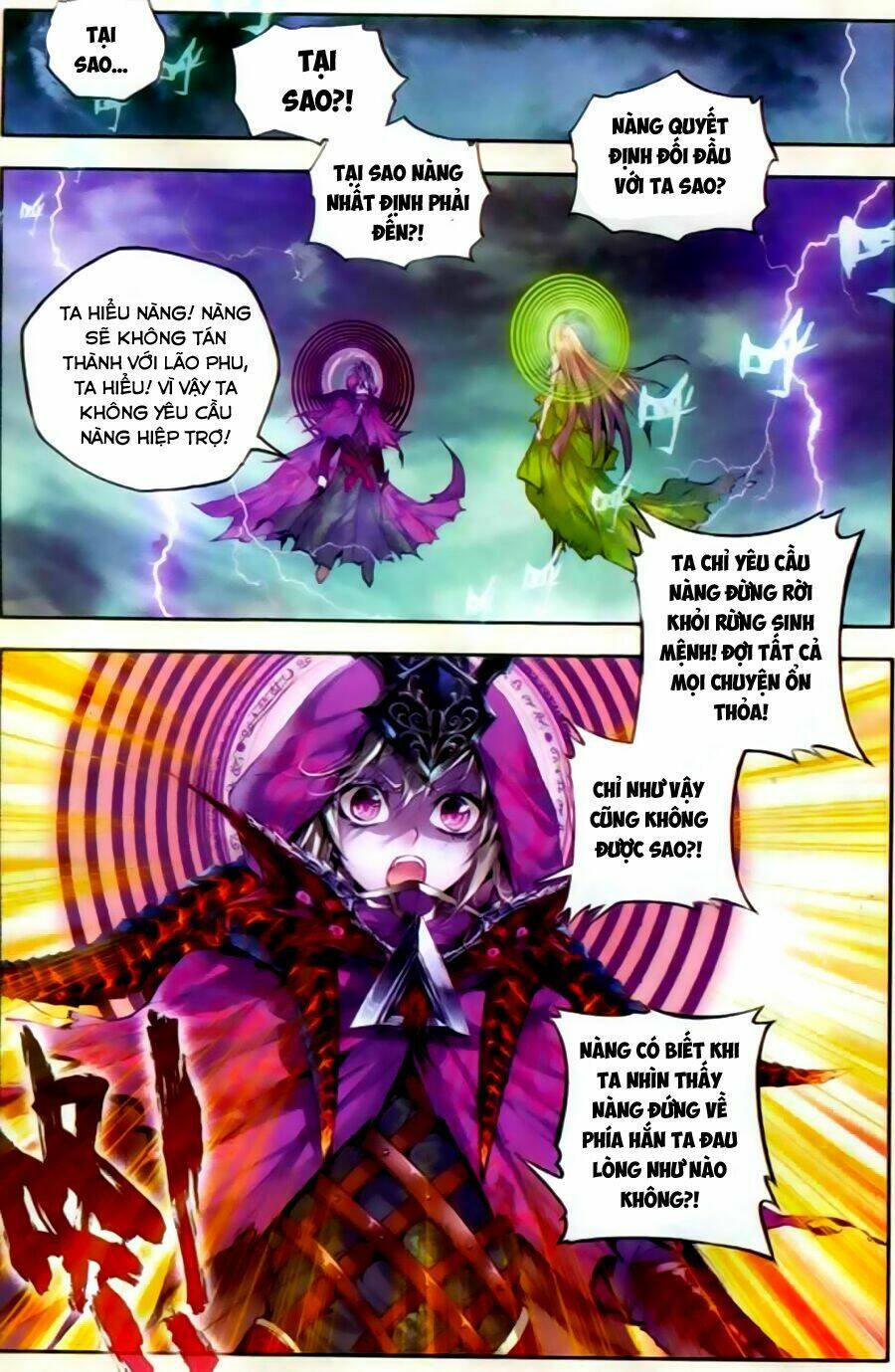 đấu la đại lục ngoại truyện thần giới truyền thuyết chapter 24 7