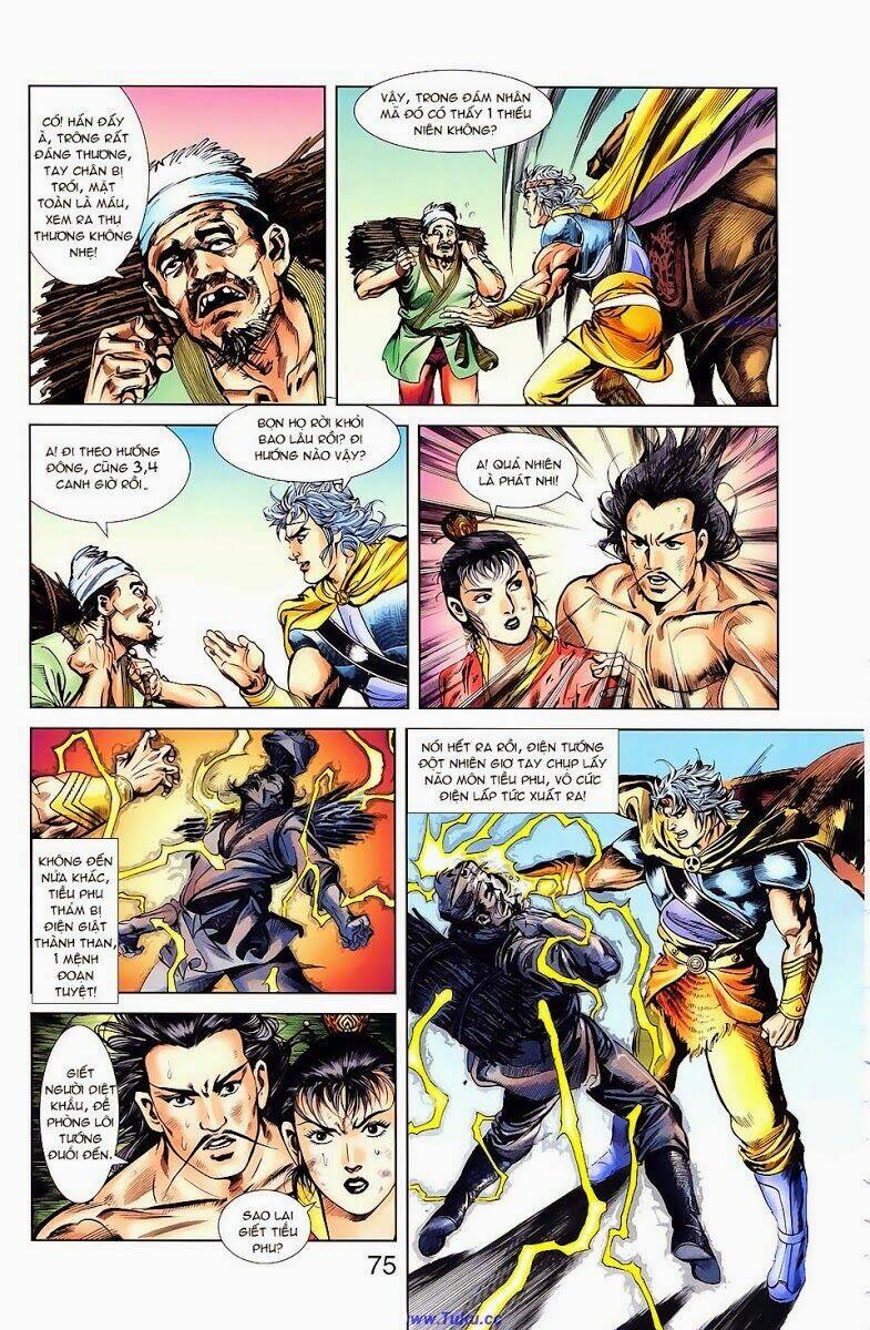 thiên tử truyền kỳ 1 - cơ phát khai chu bản chapter 21 12