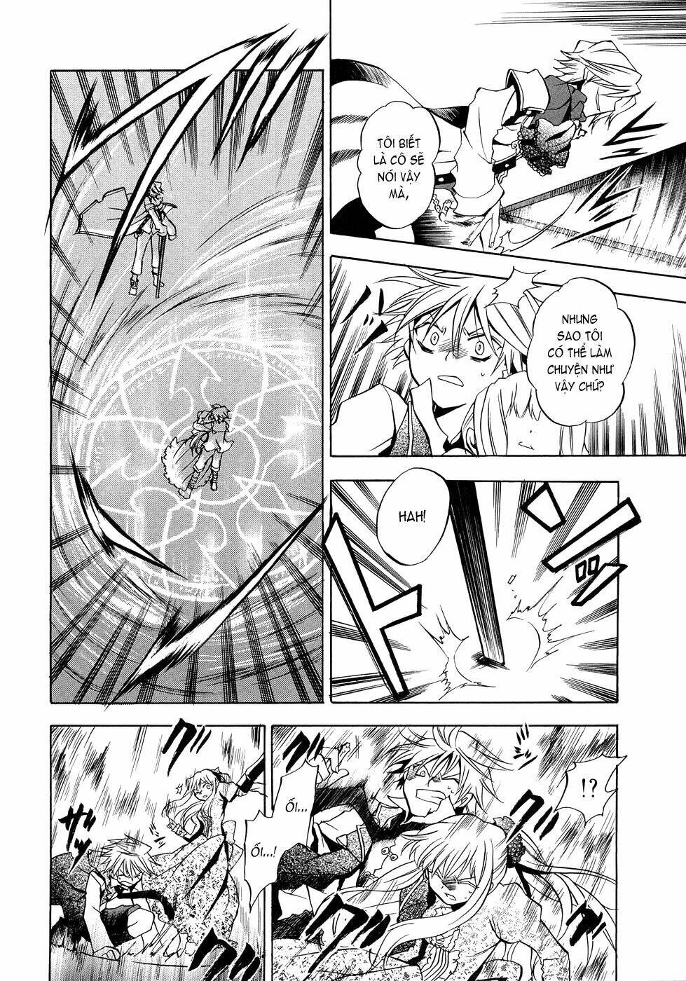 pandora hearts chapter 4 16