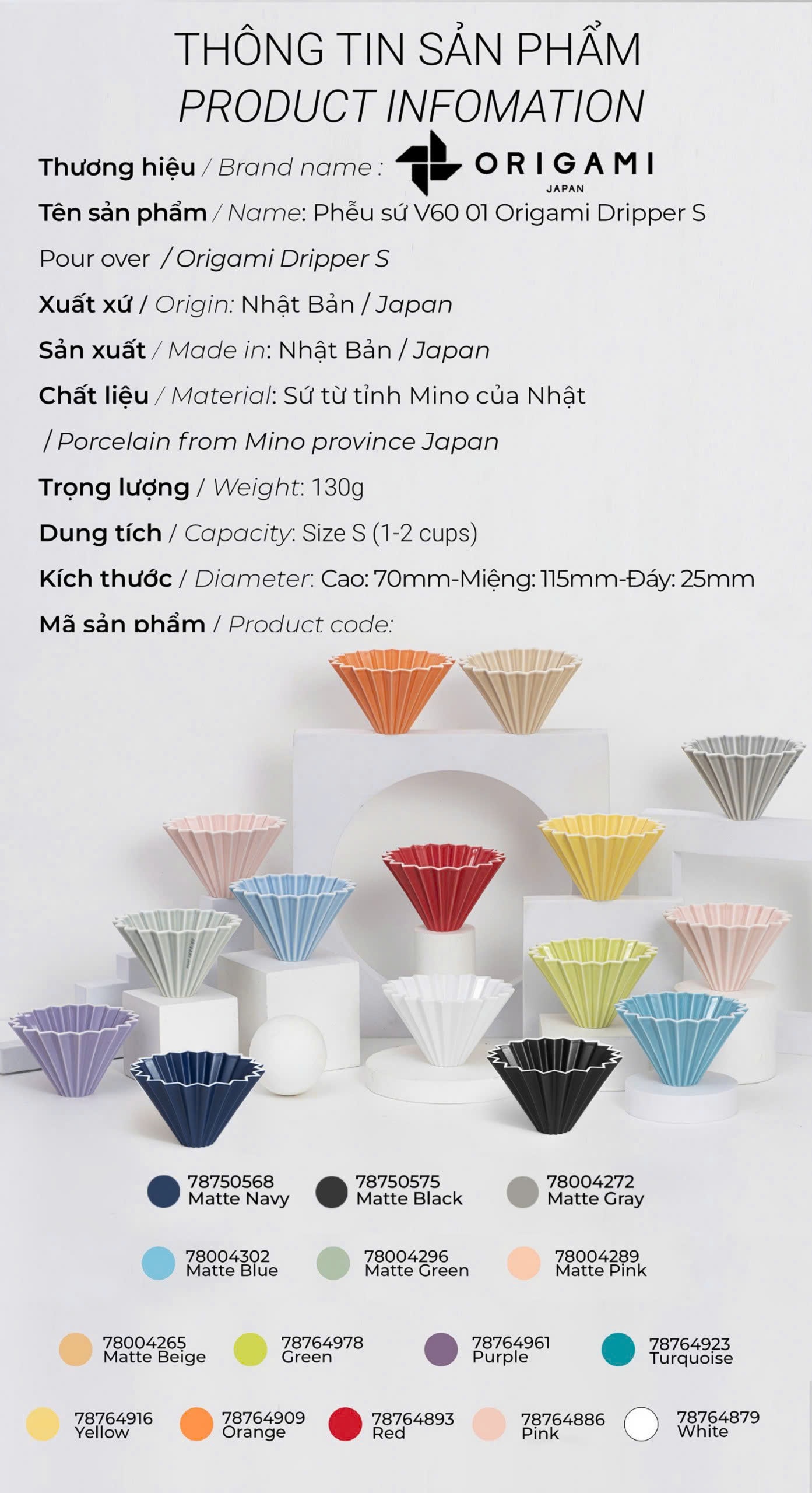 Phễu sứ V60 01 Origami Dripper S Pour over